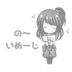 クラウン ソフトカードケースB8判(軟質塩ビ製) CR-SCB8N-T