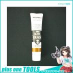 ターナー アクリルガッシュA色 20ml #131 AGA20 ローシェナー