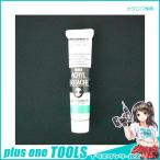 ターナー アクリルガッシュA色 20ml #141 AGA20 アクアグリーン