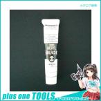 ターナー アクリルガッシュA色 20ml #1 AGA20 ホワイト