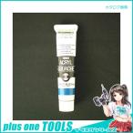 ターナー アクリルガッシュA色 20ml #52 AGA20 コバルトブルー(ヒュー)