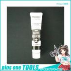 ターナー アクリルガッシュA色 20ml #9 AGA20 ジェットブラック
