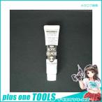 ターナー アクリルガッシュA色 11ml #178 AG11 パステルラベンダー