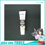 ターナー アクリルガッシュB色 11ml #70 AG11 ゴールドライト