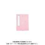 マルアイ 芳名録(ピンク) メ-43P