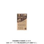 ニチバン マイタックリサイクルインデックス 青枠 ML-132BR アオワク