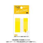 スリーエム ポストイット フラッグ詰替えタイプ 680RH-3