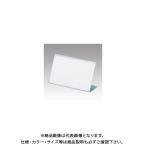 クラウン L型カード立 CR-KD901P-T