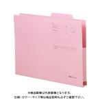 FAMS держать .. папка - цвет розовый 10 шт. 219317