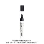 クラウン ホワイトボードマーカー中字 黒 2mm CR-BM12-B