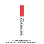 クラウン ホワイトボードマーカー中字 赤 2mm CR-BM12-R