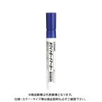 クラウン ホワイトボードマーカー中字 青 2mm CR-BM12-BL