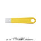 オルファ スクレーパーS型 35SB 35SB