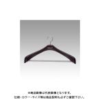 シンコハンガー リバースジャケットストップ47BK 黒 RJKストップ47BK