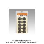 マルアイ 挨拶状案内状シール GP-シル1