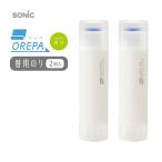 (メール便可) SONiC ソニック オレパ withのり 替用のり 2個入 SP-1844