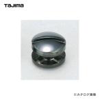 タジマツール Tajima アルミニスト折込用 ネジ ALOR-NEJI