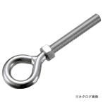 浅野金属工業 オーフボルト (右ねじ) M12 AK13035