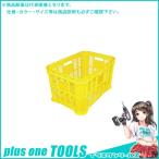 運搬用コンテナ、パレット