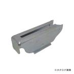 メリー MERRY PIP19用アタッチメント AT-PIP19