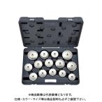 KTC カップ型オイルフィルタレンチセット(14コ組) AVSA14