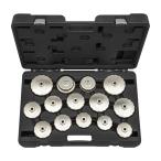 KTC カップ型オイルフィルタレンチセット [14コ組] AVSA14A