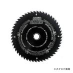 モトユキ チップソー 木工用 BTS-SRS-190-52