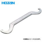 (メール便可)ホーザン HOZAN S形ヘッドまわし C-205