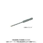 デンサン DENSAN 六角軸ビット（充電ドリル用） 4.8mm CDJ-48
