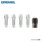 ドレメル DREMEL コレットナットキット 4485