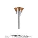 ドレメル DREMEL 真鍮ブラシ - Cup Shape (12.7mm) 2個入りパック 536N