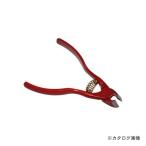 古沢製鉄所 爪美人 雅 朱色漆