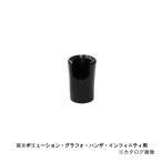 ハーダー＆ステンベック エボリューション/グラフォ/ハンザ/インフィニティ用エアブラシスタンド アタッチメント 1026