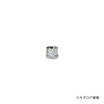エアテックス エアブラシ ビューティーフォープラス（トリガーアクションタイプ）用替ニードルキャップ B4T-01