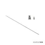 エアテックス エアブラシ ビューティーフォープラス（トリガーアクションタイプ）用替ノズルベースセット SZB4T0.5
