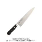 関兼常 青鋼 本割込 口金付黒合板柄 牛刀 KC-122