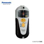 (おすすめ)パナソニック Panasonic EZ3802 壁うらセンサー