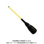 フジ矢 電工ドライバー(+2.0×150mm) 526D-BG