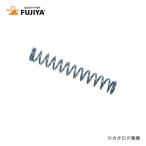 フジ矢 FUJIYA ニッパ用バネ(５本入り) FNS-8