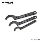旭金属工業 アサヒ ASAHI 引掛スパナ25/28 FK0025