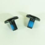 アルス ARS ZE/190ZS 鋸取付ネジ 2組