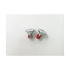 アルス ARS 刃固定ネジ 2個組