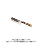 浅香工業 宝長久 菜切包丁 小 鋼付 #152554