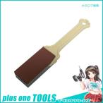 ナニワ研磨工業 GC/DX ママ砥石 エビ印   HT-0000