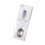 貝印 SELECT100 O計量スプーン大1:2 DH3131