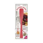 貝印 スミまですくえるシリコーンスプーン FA5170