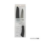 貝印 セレクト100 フルーツナイフ #000DH3014