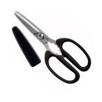 貝印 関孫六 コンパクトキッチン鋏 キャップ付き #000DH3348