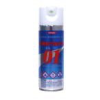 イカリ消毒 マイクロホン 除菌消臭スプレー ゼロワン 220ml