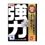 イカリ消毒 チュークリン ブラックプロ 5枚入